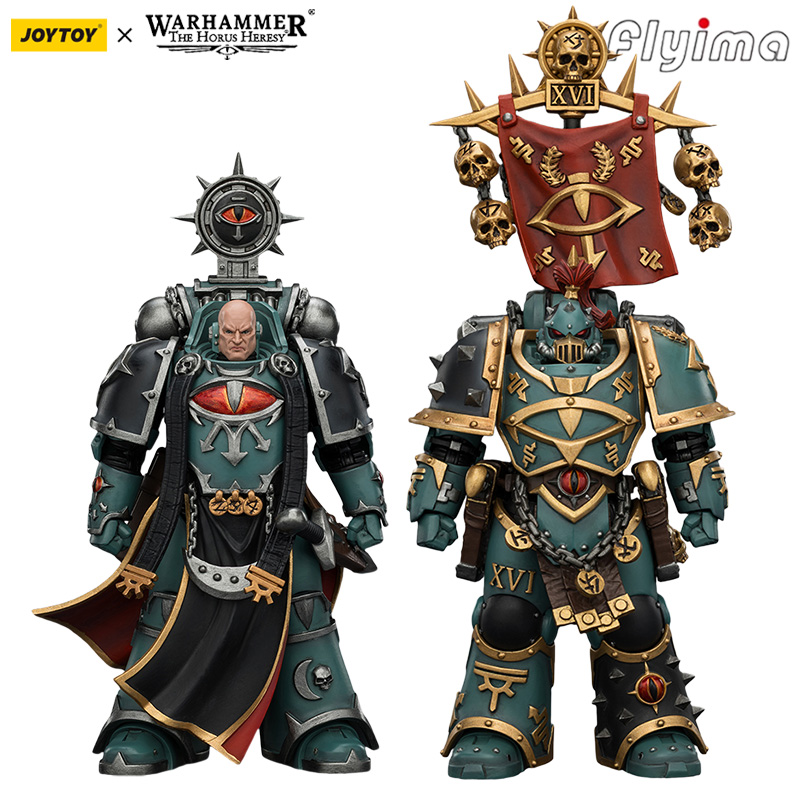 Sandbox Play Set - [STOKTA]JOYTOY Warhammer 30K 1/18 Aksiyon Figürü