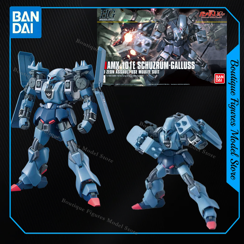 Bandai Model Gundam Hg - Bandai Orijinal HG AMX-101E SCHUZRUM GALLUSS