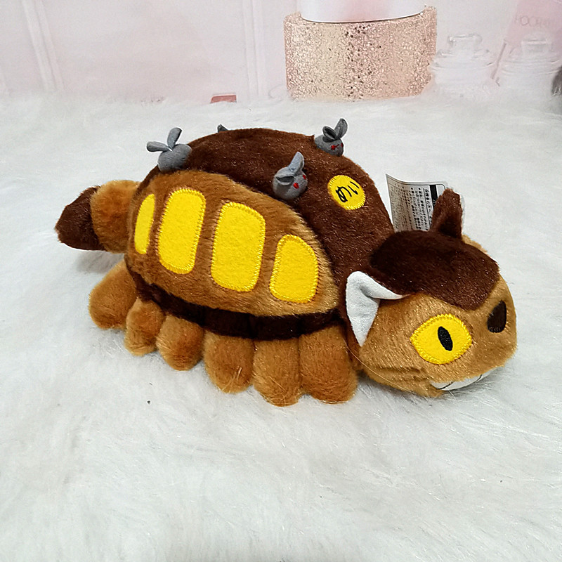Kids Toys Animal - 30/40cm sevimli karikatür Anime otobüs peluş