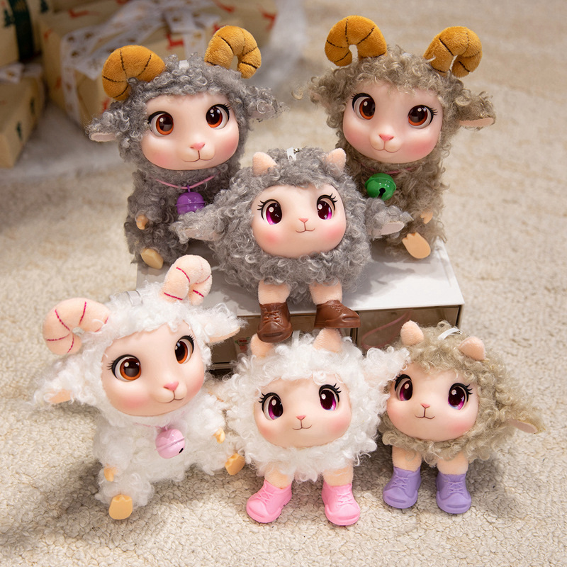 Kids Toys Animal - Kawaii Kuzu Peluş Oyuncak Yumuşak Vinil