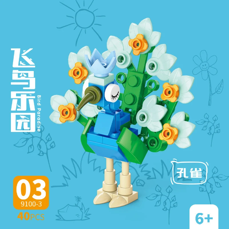 Kids Toys Animal - Tuğla Hayvan Kuş Cenneti Karga Papağan