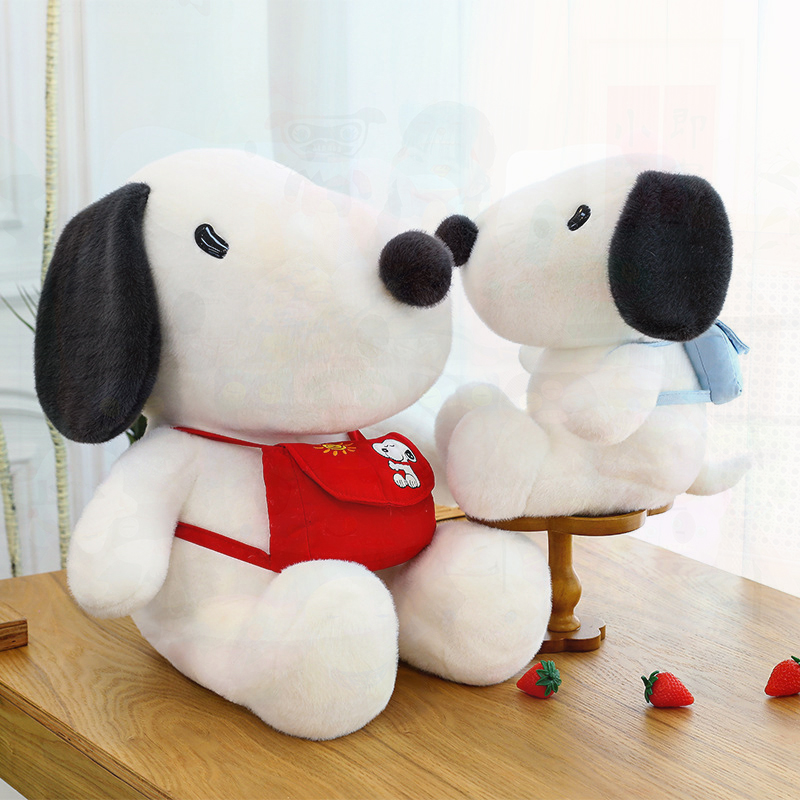 Kids Toys In Wholesale - Çocuklar için Sevimli Yavru Köpek Peluş