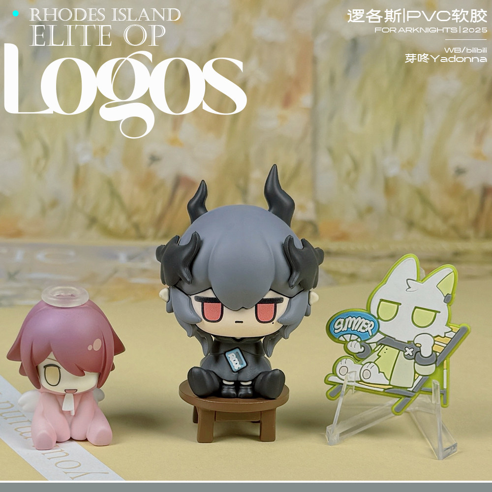 Arknights Logoları Anime PVC S - Kids Toys Logo incelemesi ve fiyatı