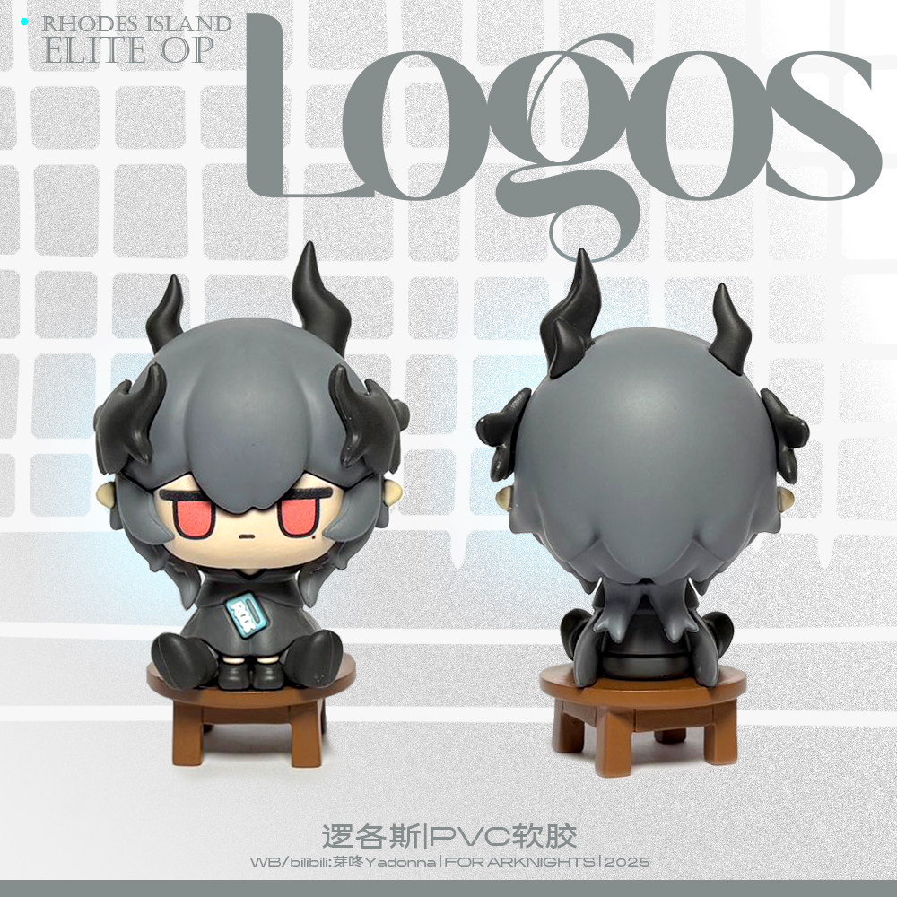 Arknights Logoları Anime PVC S - Kids Toys Logo incelemesi ve fiyatı
