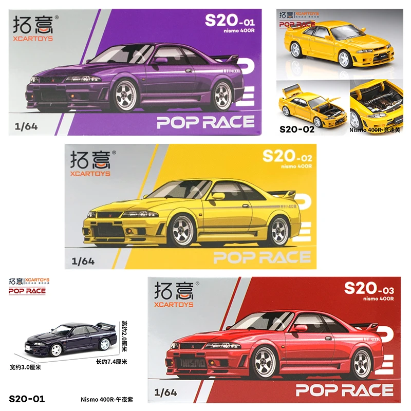 XCARTOYS POP RACE 1/64 Nismo 4 - Kids Toys Xmas incelemesi ve fiyatı