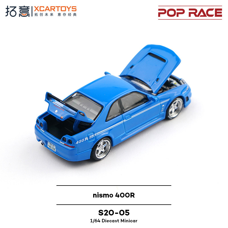 XCARTOYS POP RACE 1/64 Nismo 4 - Kids Toys Xmas incelemesi ve fiyatı
