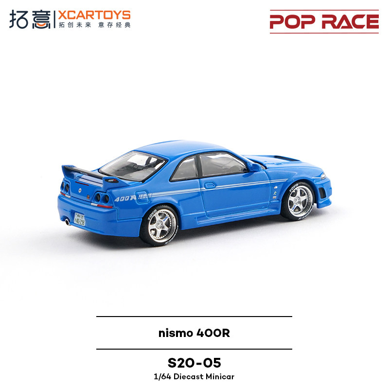 XCARTOYS POP RACE 1/64 Nismo 4 - Kids Toys Xmas incelemesi ve fiyatı