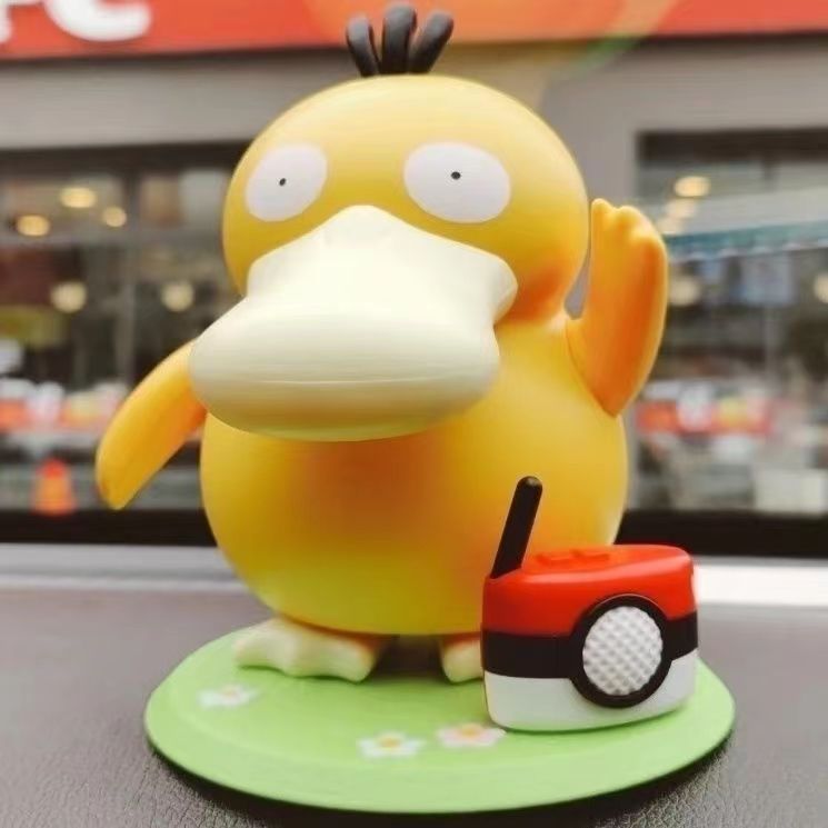 Yeni Psyduck Dans Eden Şarkı S - Kids Toys Return Gift incelemesi ve fiyatı