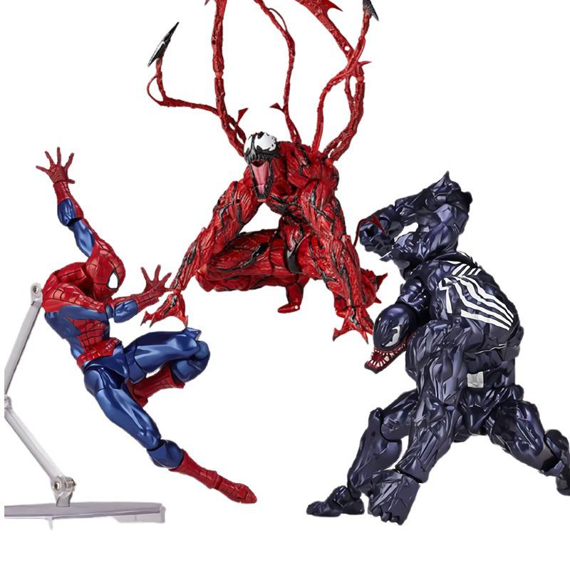 Venom Carnage Aksiyon Figürü D - Sandbox Play Set incelemesi ve fiyatı