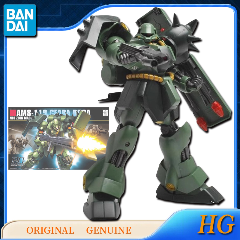Bandai Orijinal Orijinal Gunda - Bandai Model Gundam Hg incelemesi ve fiyatı