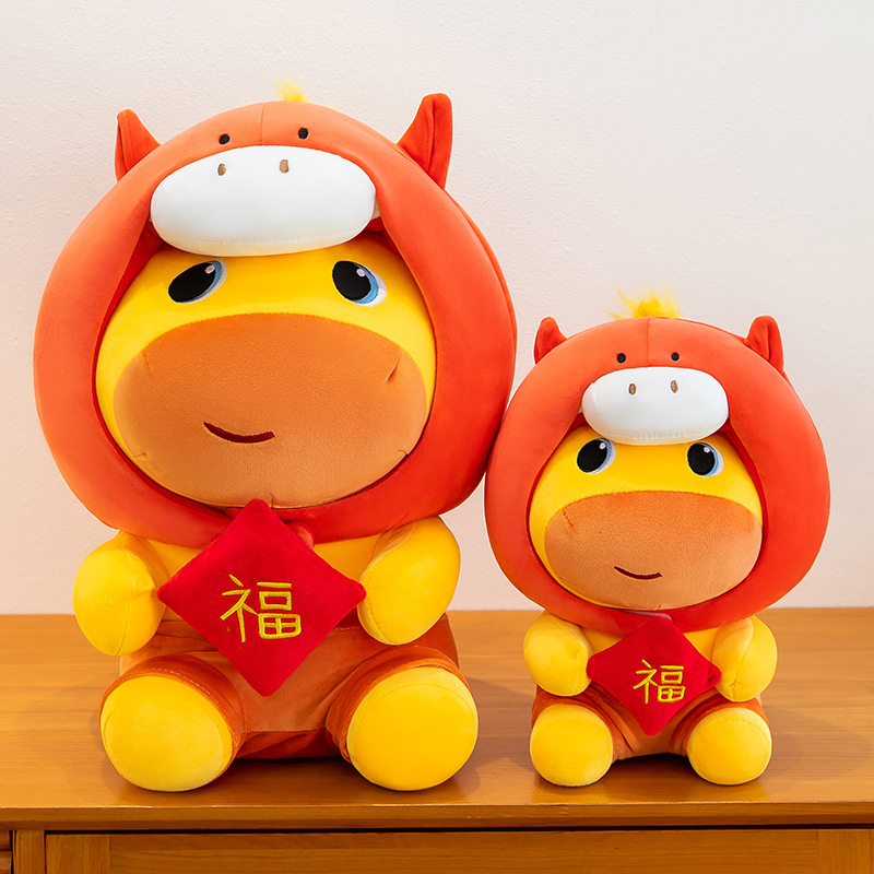 At Yılı Kapibara Lulu Peluş Oy - Kids Toys In Wholesale incelemesi ve fiyatı