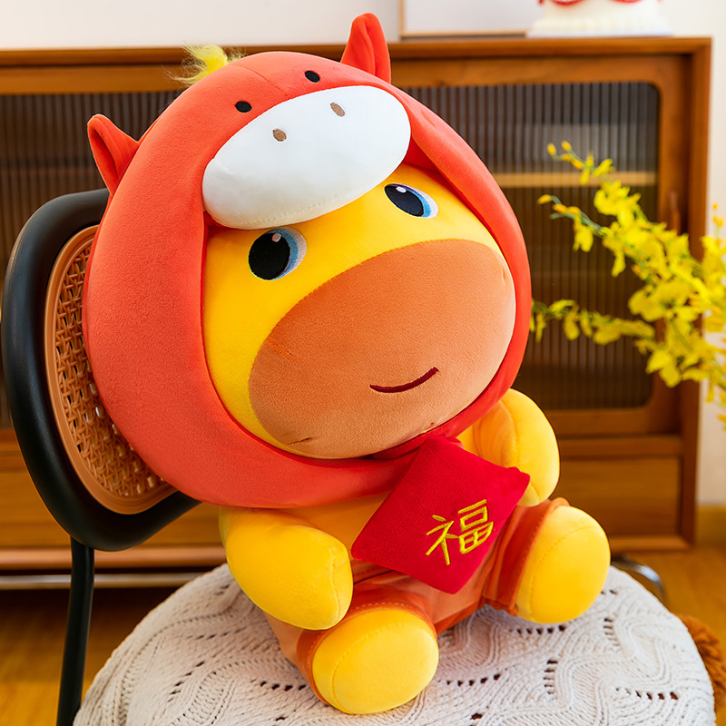 At Yılı Kapibara Lulu Peluş Oy - Kids Toys In Wholesale incelemesi ve fiyatı