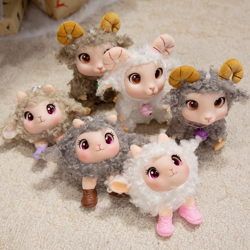 Kawaii Kuzu Peluş Oyuncak Yumu - Kids Toys Animal incelemesi ve fiyatı