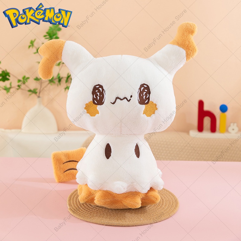 Pokemon Q Versiyonu Mimikyu Ge - Kids Toys Animal incelemesi ve fiyatı