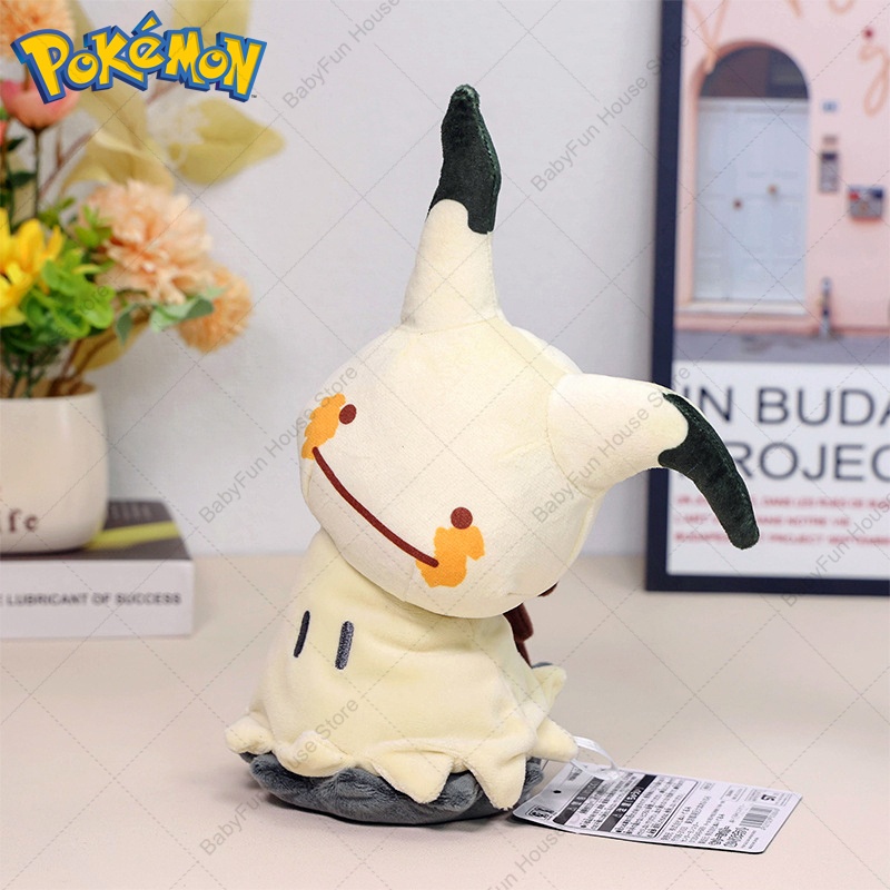 Pokemon Q Versiyonu Mimikyu Ge - Kids Toys Animal incelemesi ve fiyatı