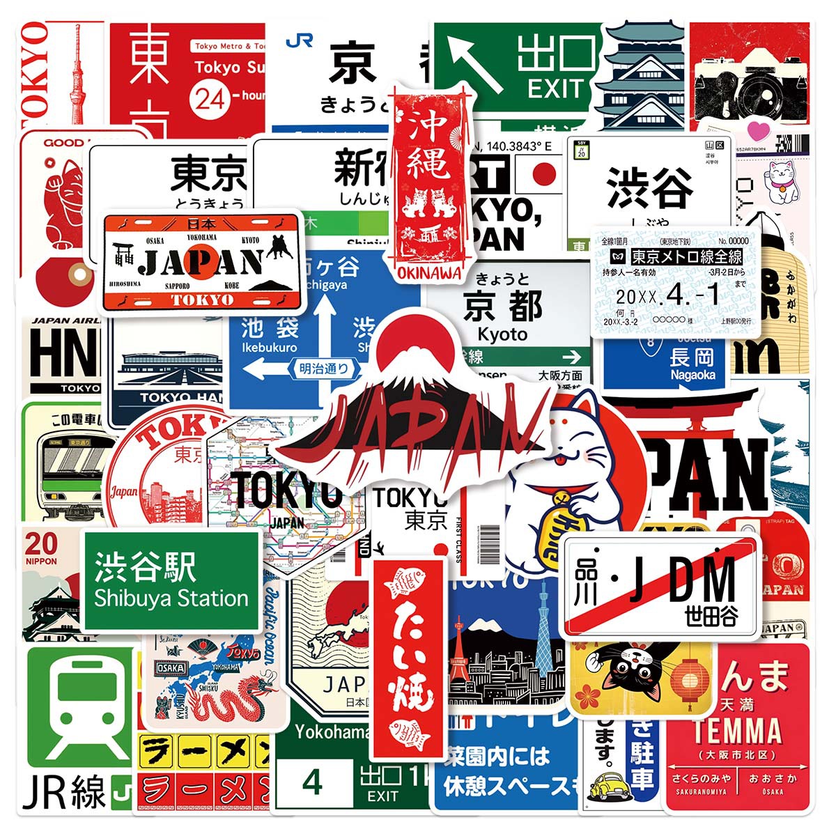 50 adet japon tarzı kentsel lo - Kids Toys Logo incelemesi ve fiyatı