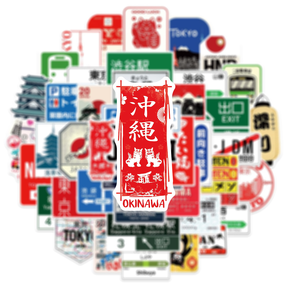 50 adet japon tarzı kentsel lo - Kids Toys Logo incelemesi ve fiyatı