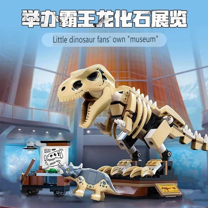 Ideas World T. rex Dinozor yum - Kids Toys Exhibition incelemesi ve fiyatı