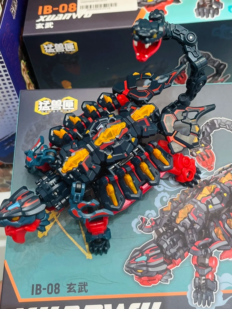 2025 Beastbox Ib-08 ve Ib-08fb - Kids Toys Xmas 2025 incelemesi ve fiyatı